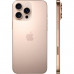 Смартфон Apple iPhone 16 Pro Max, 256Gb, Desert Titanium (nano SIM+eSIM) (Пустынный) Смартфон Apple iPhone 16 Pro Max, 256Gb, Desert Titanium (nano SIM+eSIM) (Пустынный)